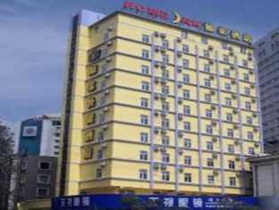 Home Inn Cuihu Park Kunming Exterior photo